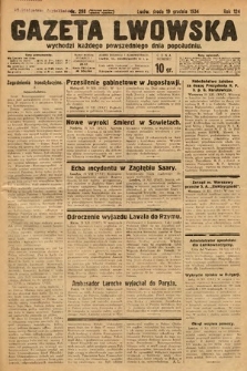 Gazeta Lwowska. 1934, nr 298