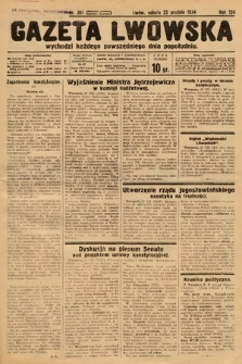 Gazeta Lwowska. 1934, nr 301