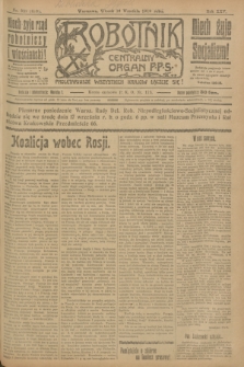 Robotnik : centralny organ P.P.S. R.25, nr 309 (16 września 1919) = nr 686