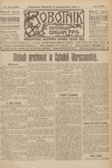 Robotnik : centralny organ P.P.S. R.29, nr 280 (14 października 1923) = nr 2108