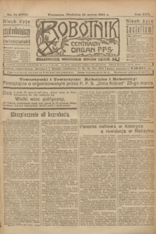 Robotnik : centralny organ P.P.S. R.30, nr 75 (16 marca 1924) = nr 2256