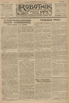 Robotnik : centralny organ P.P.S. R.32, № 259 (20 września 1926) = № 3059