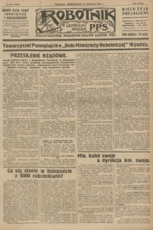 Robotnik : centralny organ P.P.S. R.32, № 266 (27 września 1926) = № 3066