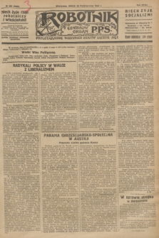Robotnik : centralny organ P.P.S. R.32, № 289 (20 października 1926) = № 3089