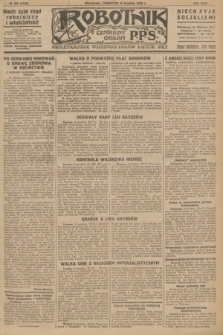 Robotnik : centralny organ P.P.S. R.32, № 338 (9 grudnia 1926) = № 3138