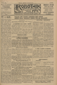 Robotnik : centralny organ P.P.S. R.33, nr 256 (18 września 1927) = nr 3096