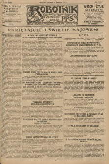Robotnik : centralny organ P.P.S. R.34, nr 114 (24 kwietnia 1928) = nr 3309