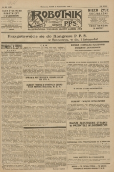 Robotnik : centralny organ P.P.S. R.34, nr 284 (12 października 1928) = nr 3492