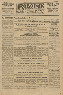 Robotnik : centralny organ P.P.S. R.36, nr 97 (8 kwietnia 1930) = nr 4037