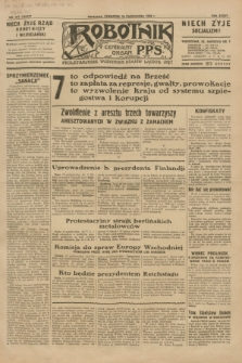 Robotnik : centralny organ P.P.S. R.36, nr 317 (16 października 1930) = nr 4247