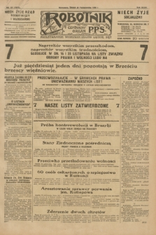 Robotnik : centralny organ P.P.S. R.36, nr 331 (29 października 1930) = nr 4261