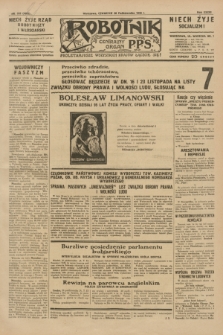 Robotnik : centralny organ P.P.S. R.36, nr 332 (30 października 1930) = nr 4262
