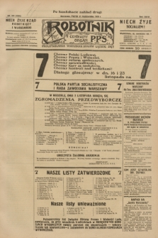 Robotnik : centralny organ P.P.S. R.36, nr 334 (31 października 1930) = nr 4264 (po konfiskacie nakład drugi)