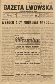Gazeta Lwowska. 1933, nr 22