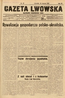 Gazeta Lwowska. 1933, nr 25