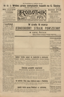 Robotnik : centralny organ P.P.S. R.38, nr 88 (12 marca 1932) = nr 4881 (po konfiskacie nakład drugi)