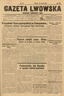 Gazeta Lwowska. 1933, nr 44