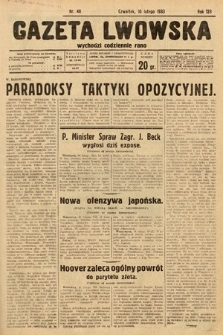 Gazeta Lwowska. 1933, nr 46