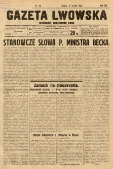 Gazeta Lwowska. 1933, nr 48