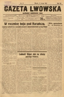 Gazeta Lwowska. 1933, nr 51