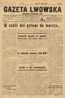 Gazeta Lwowska. 1933, nr 55