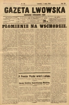 Gazeta Lwowska. 1933 , nr 60