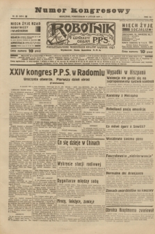 Robotnik : centralny organ P.P.S. R.41 [i.e.43], nr 33 (1 lutego 1937) = nr 6914 (numer kongresowy)