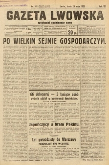 Gazeta Lwowska. 1933, nr 141