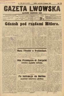 Gazeta Lwowska. 1933, nr 152