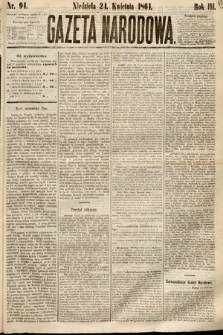 Gazeta Narodowa. 1864, nr 94