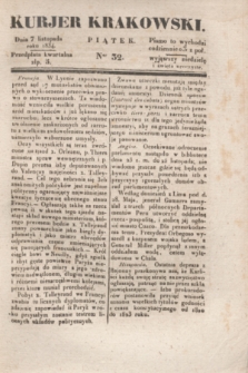 Kurjer Krakowski. 1834, Ner 32 (7 listopada)