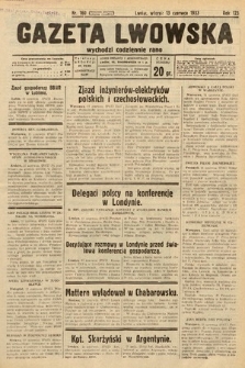 Gazeta Lwowska. 1933, nr 160