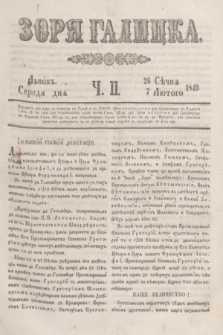 Zorâ Galicka. [R.2], č. 11 (7 lutego 1849)