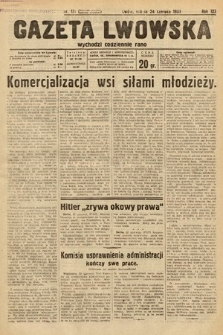 Gazeta Lwowska. 1933, nr 171