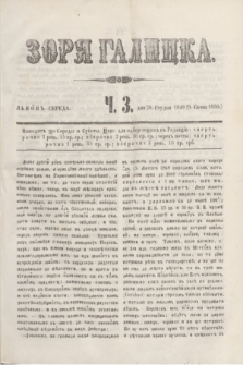 Zorâ Galicka. [R.3], č. 3 (9 stycznia 1850)