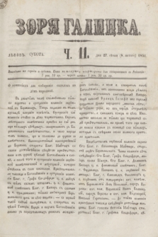 Zorâ Galicka. [R.4], č. 11 (8 lutego 1851)