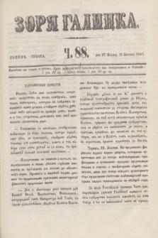 Zorâ Galicka. [R.4], č. 88 (8 listopada 1851) + dod.