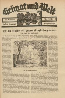 Heimat und Welt : Posener Tageblatt Wochen-Beilage. 1934, Nr. 41 (15 Oktober)