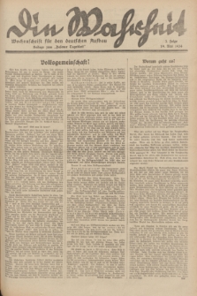 Die Wahrheit : Wochenschrift für den deutschen Aufbau : Beilage zum „Posener Tageblatt”. 1934, Folge 3 (19 Mai)