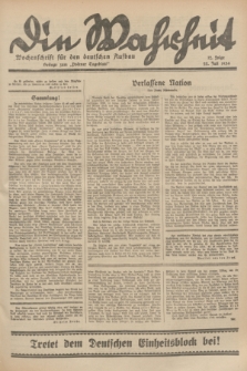 Die Wahrheit : Wochenschrift für den deutschen Aufbau : Beilage zum "Posener Tageblatt". 1934, Folge 12 (22 Juli)