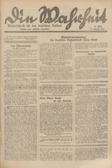 Die Wahrheit : Wochenschrift für den deutschen Aufbau : Beilage zum "Posener Tageblatt". 1934, Folge 16 (19 August)