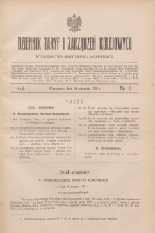 Dziennik Taryf i Zarządzeń Kolejowych : wydawnictwo Ministerstwa Komunikacji. R.1, nr 6 (14 sierpnia 1928)
