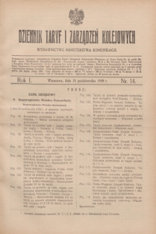 Dziennik Taryf i Zarządzeń Kolejowych : wydawnictwo Ministerstwa Komunikacji. R.1, nr 14 (31 października 1928)