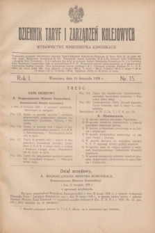 Dziennik Taryf i Zarządzeń Kolejowych : wydawnictwo Ministerstwa Komunikacji. R.1, nr 15 (13 listopada 1928)