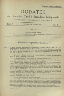Dodatek do Dziennika Taryf i Zarządzeń Kolejowych. R.5, nr 3 (16 stycznia 1932)