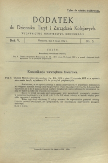 Dodatek do Dziennika Taryf i Zarządzeń Kolejowych. R.5, nr 5 (8 lutego 1932)