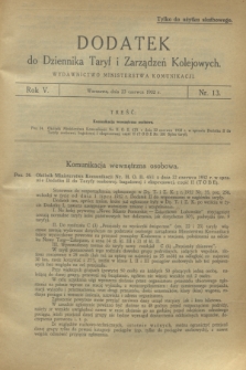 Dodatek do Dziennika Taryf i Zarządzeń Kolejowych. R.5, nr 13 (23 czerwca 1932)