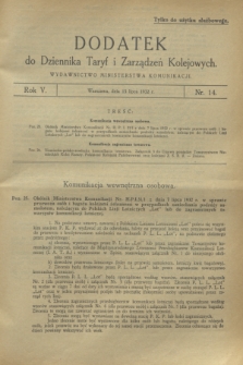 Dodatek do Dziennika Taryf i Zarządzeń Kolejowych. R.5, nr 14 (15 lipca 1932)