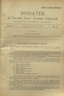 Dodatek do Dziennika Taryf i Zarządzeń Kolejowych. R.5, nr 17 (22 września 1932)