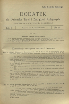 Dodatek do Dziennika Taryf i Zarządzeń Kolejowych. R.5, nr 19 (20 października 1932)